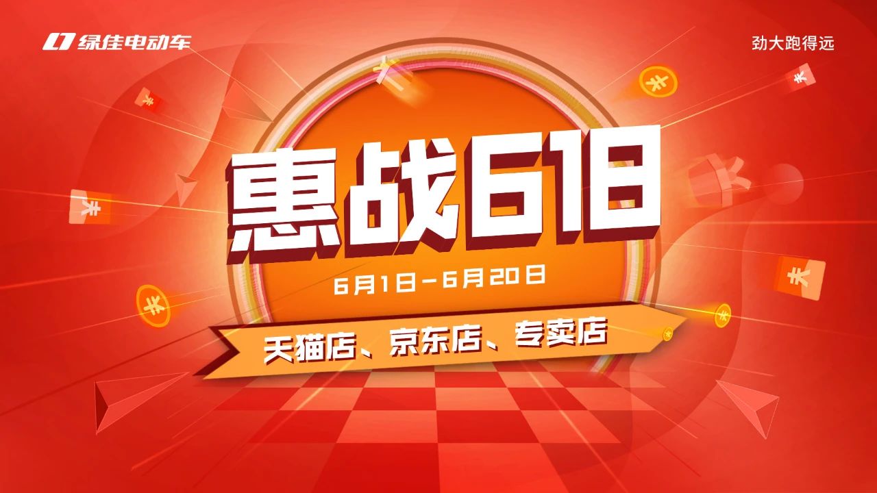 微信图片_20200613110313.jpg