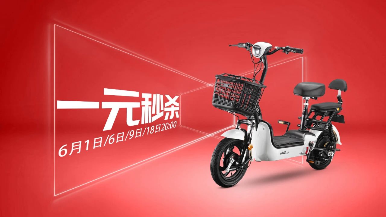 微信图片_20200613110315.jpg