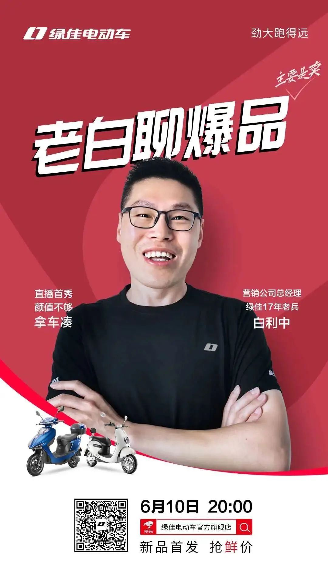 微信图片_20200613110457.jpg
